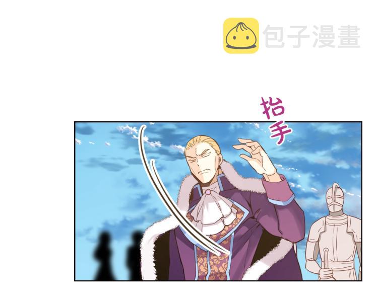 第49话 记忆38