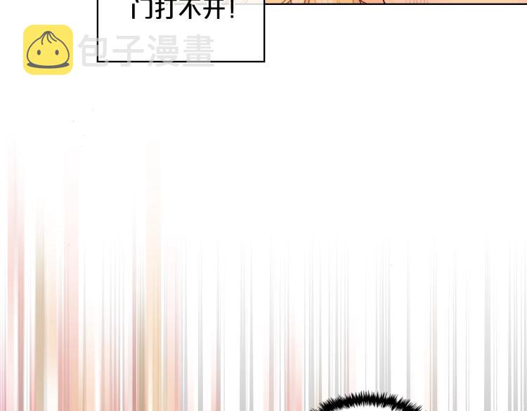 第38话 一切都结束了68