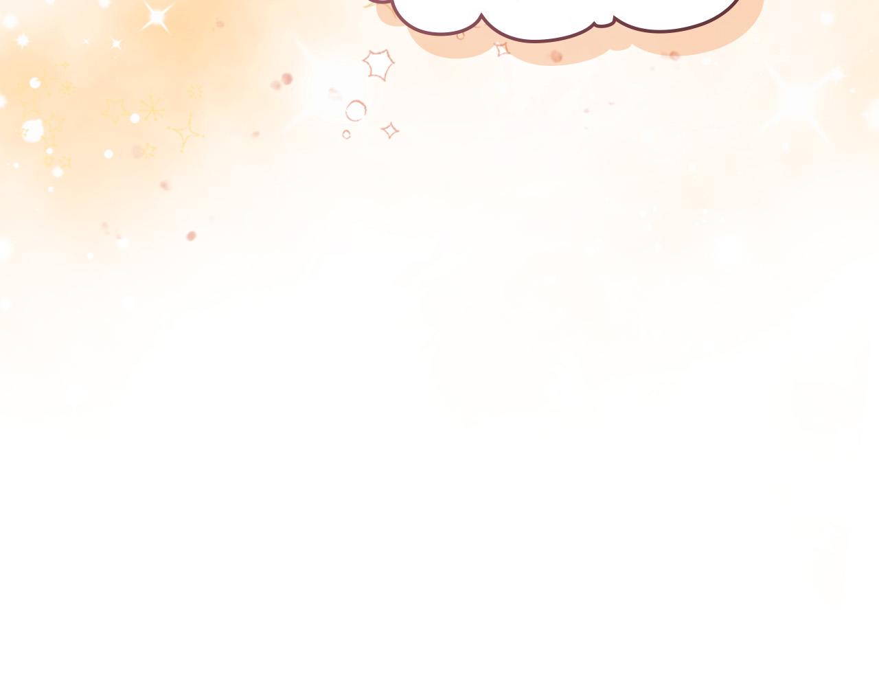 第68话 扫除一切追求者！111
