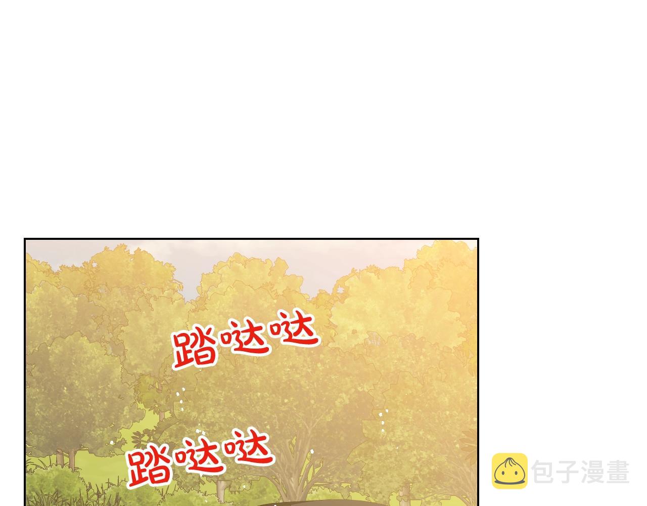 第58话 别碰我的女儿！49