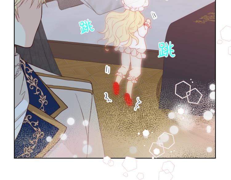 第33话 噩梦开始22