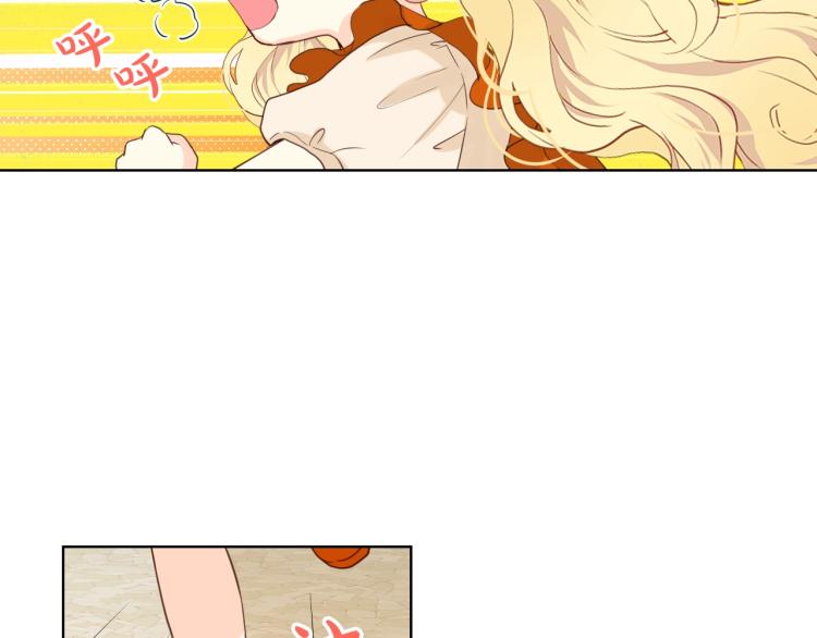 第36话 开撕！116
