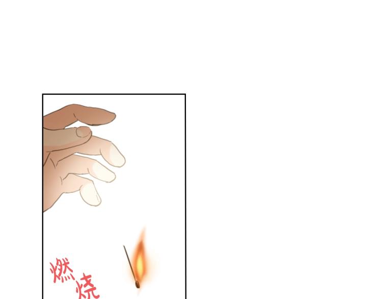 第38话 一切都结束了53