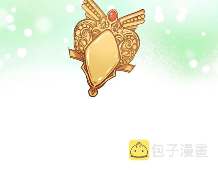 第二季第41话 小皇子118