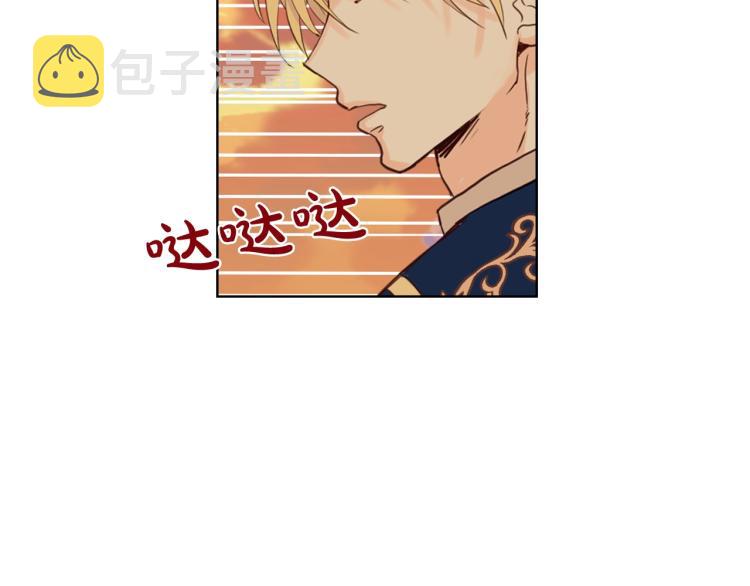 第31话 假惺惺的关爱59