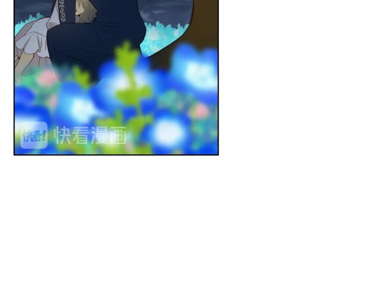 第4话 第一次抱抱97