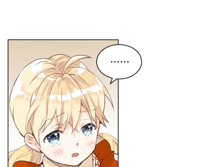 第37话 恶有恶报47