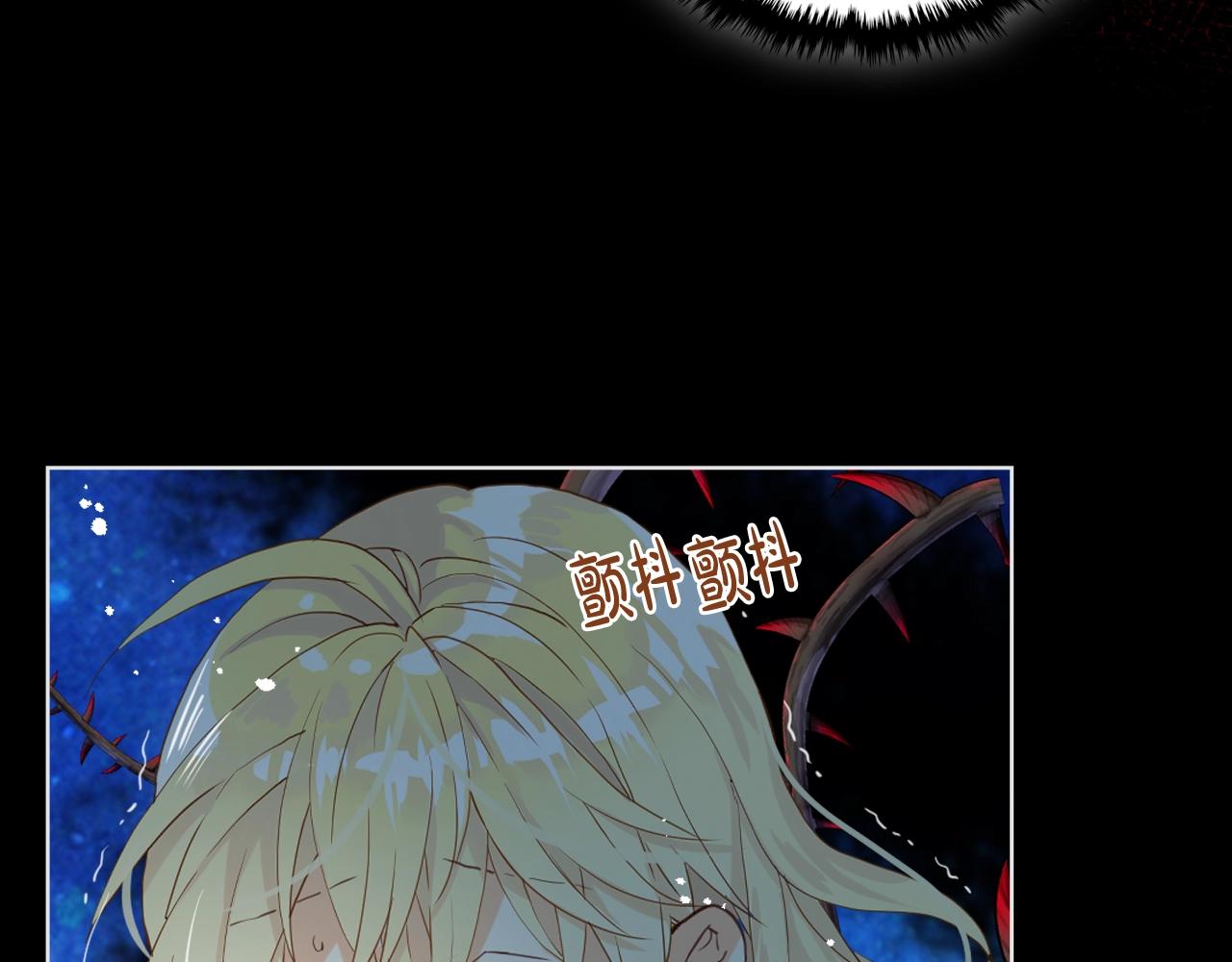 第57话 想要变强！8