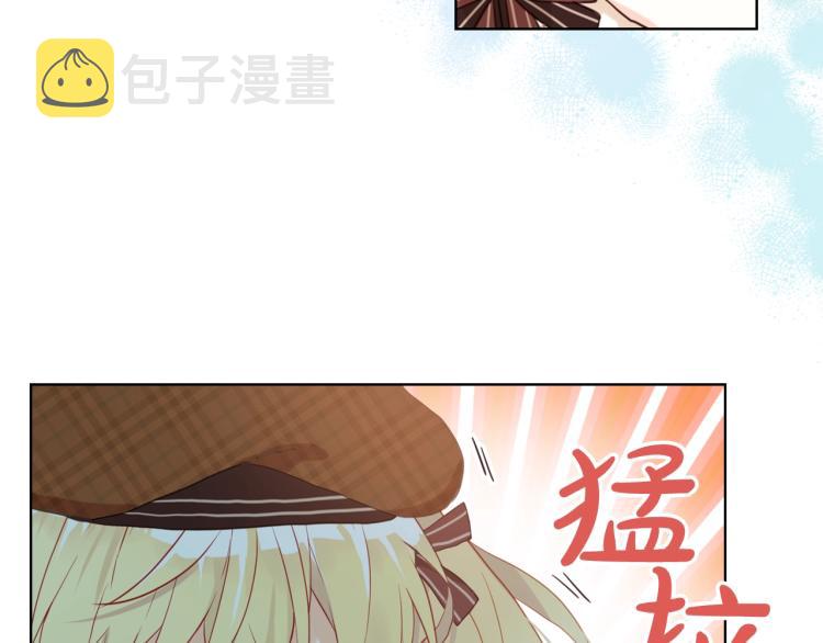 第31话 假惺惺的关爱6