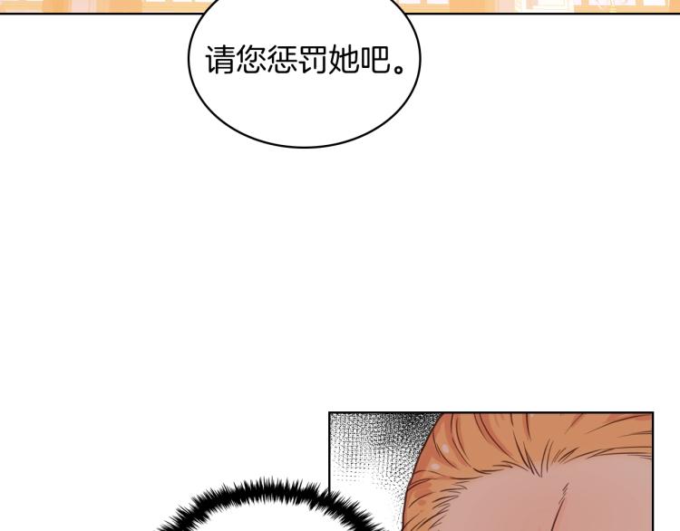 第45话 爸爸回来了13