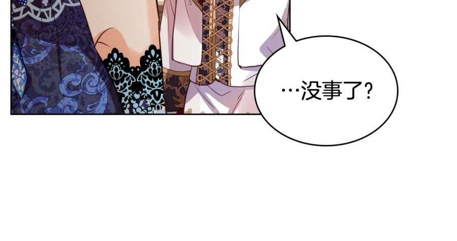 第78话 共享精神世界45