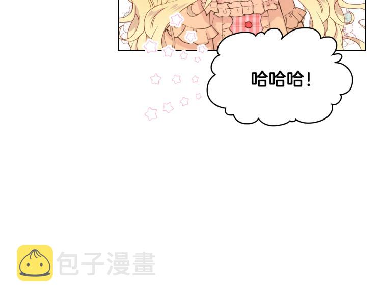 第47话 神剑127