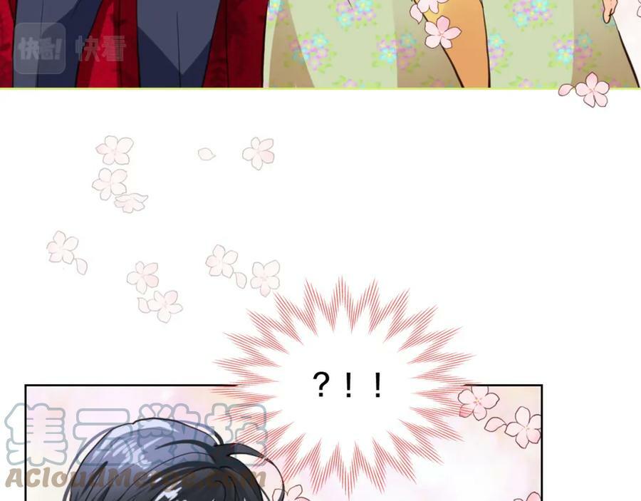 第82话 和王子逛街！92