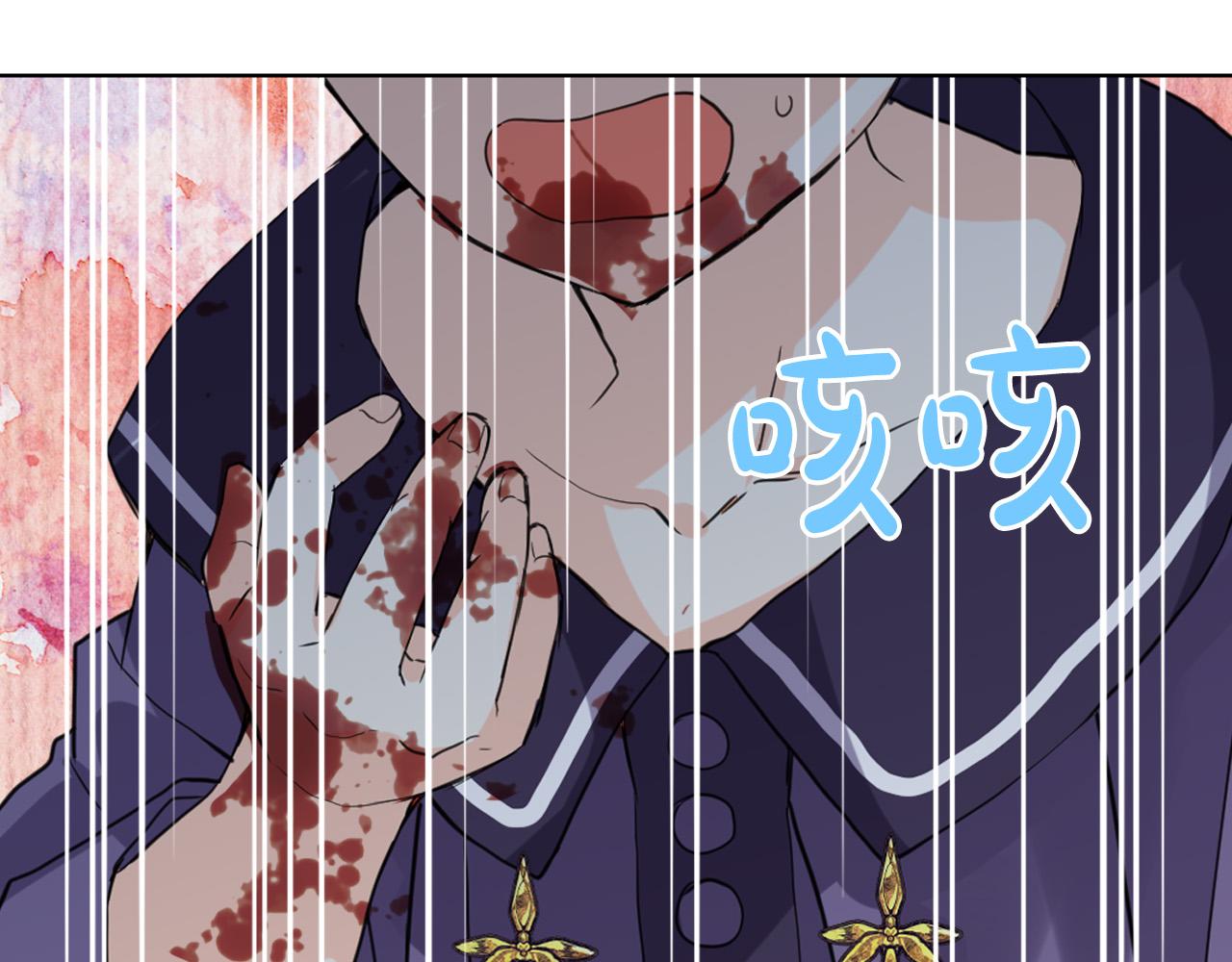第63话 父女相认124