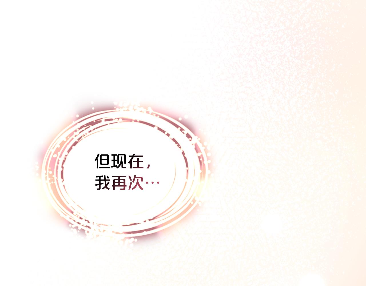 第73话 悲惨童年86