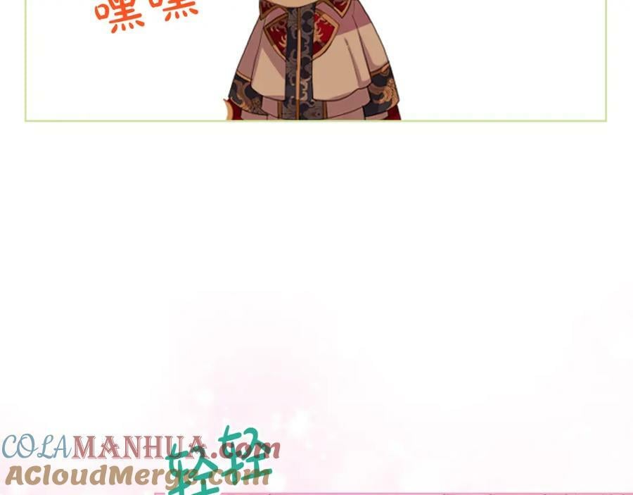 第103话 最初的世界164
