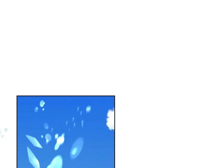 第105话 回原来的世界138