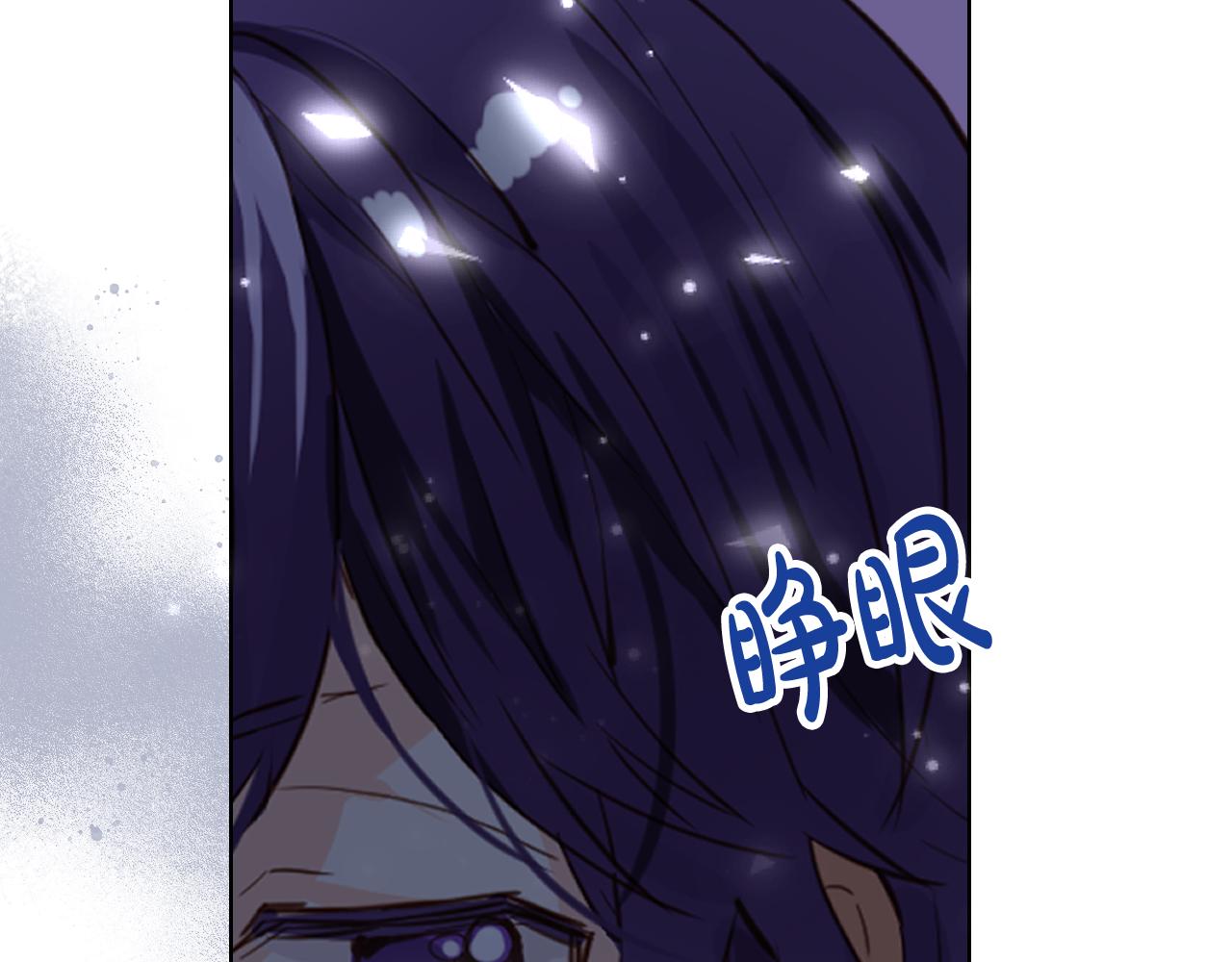 第75话 魔族之王26