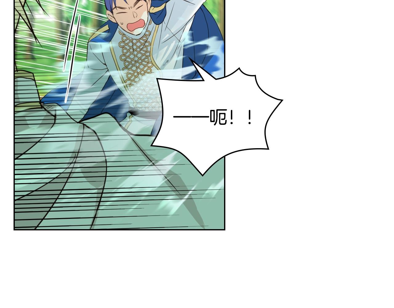 第58话 别碰我的女儿！23