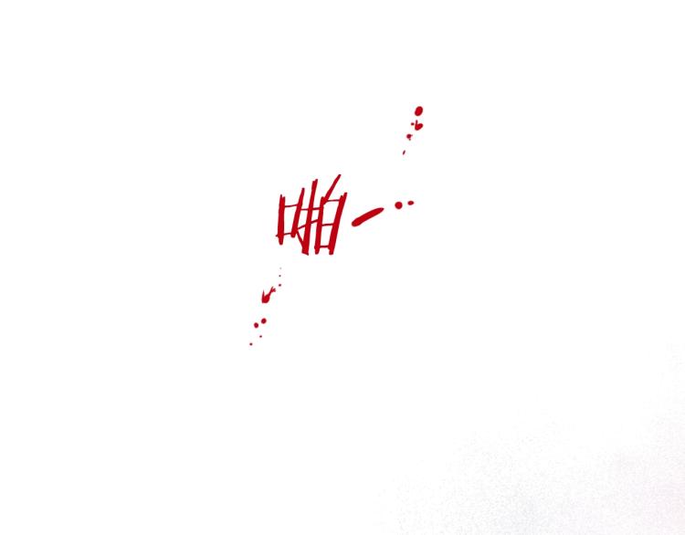 第26话 爸爸保护你76
