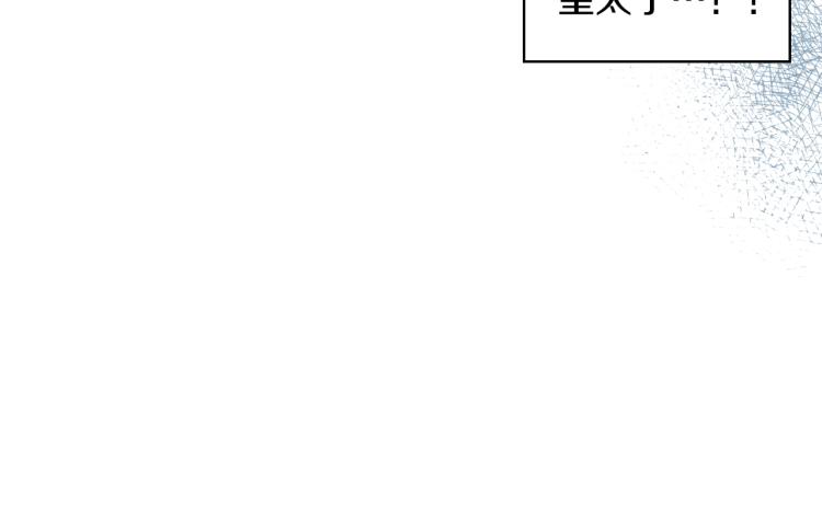 第46话 摸头杀91