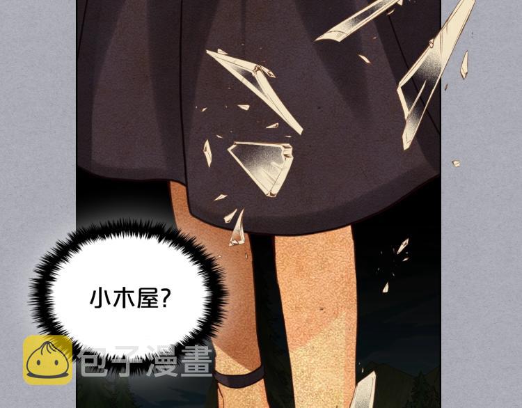 第47话 神剑69