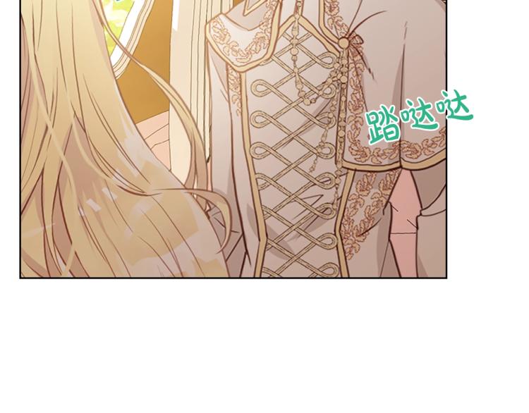 第17话 保护她96