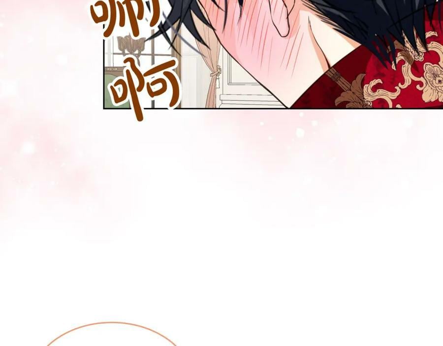 第81话 我想报答你！27