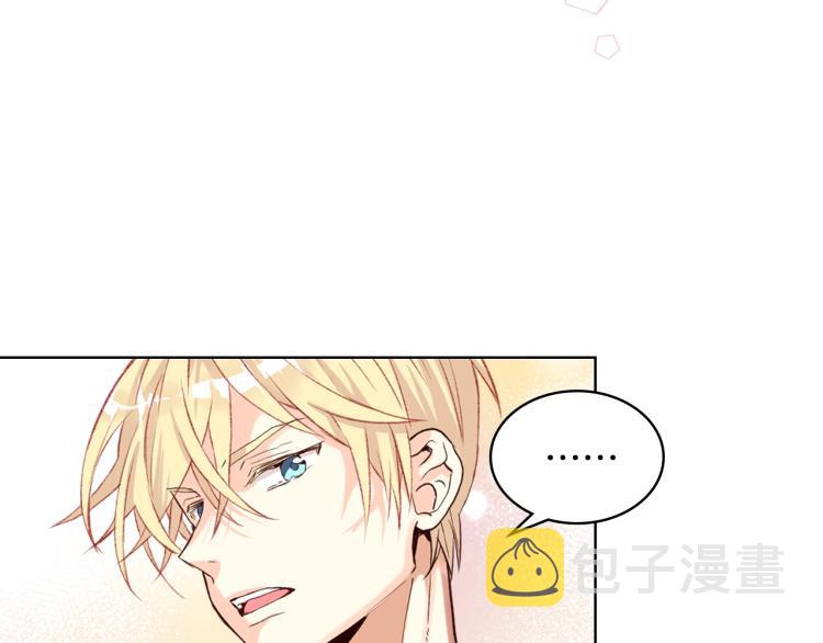 第33话 噩梦开始23