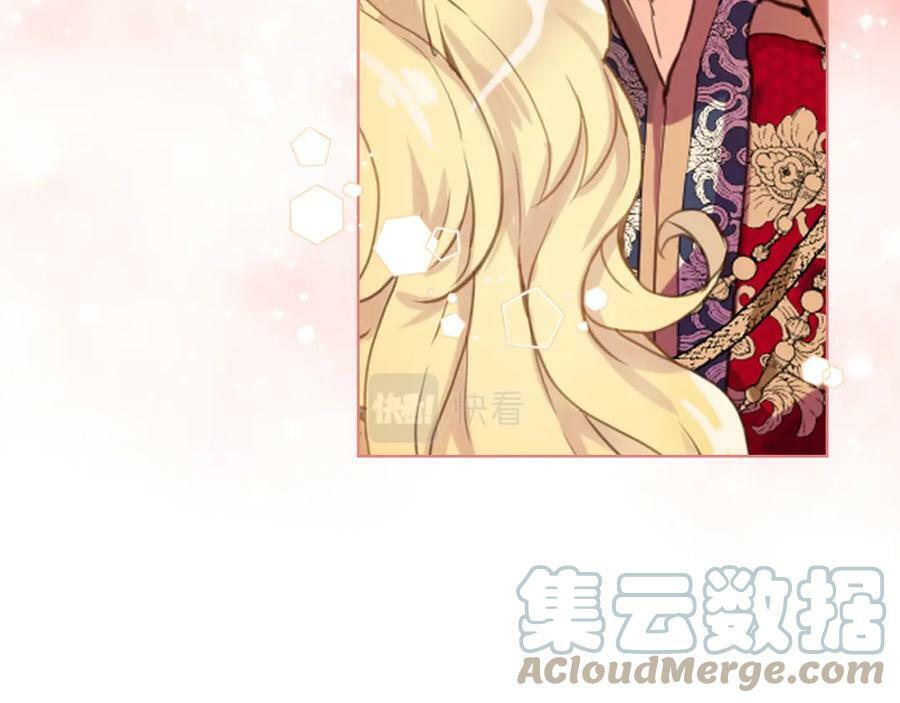 第85话 甜蜜一吻116