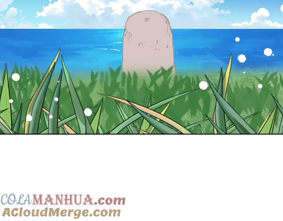 完结篇 做我的人吧！84