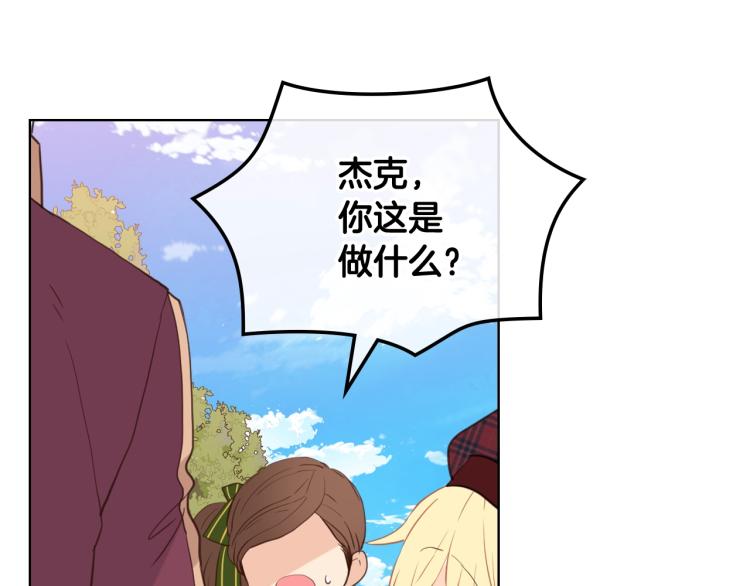 第36话 开撕！10