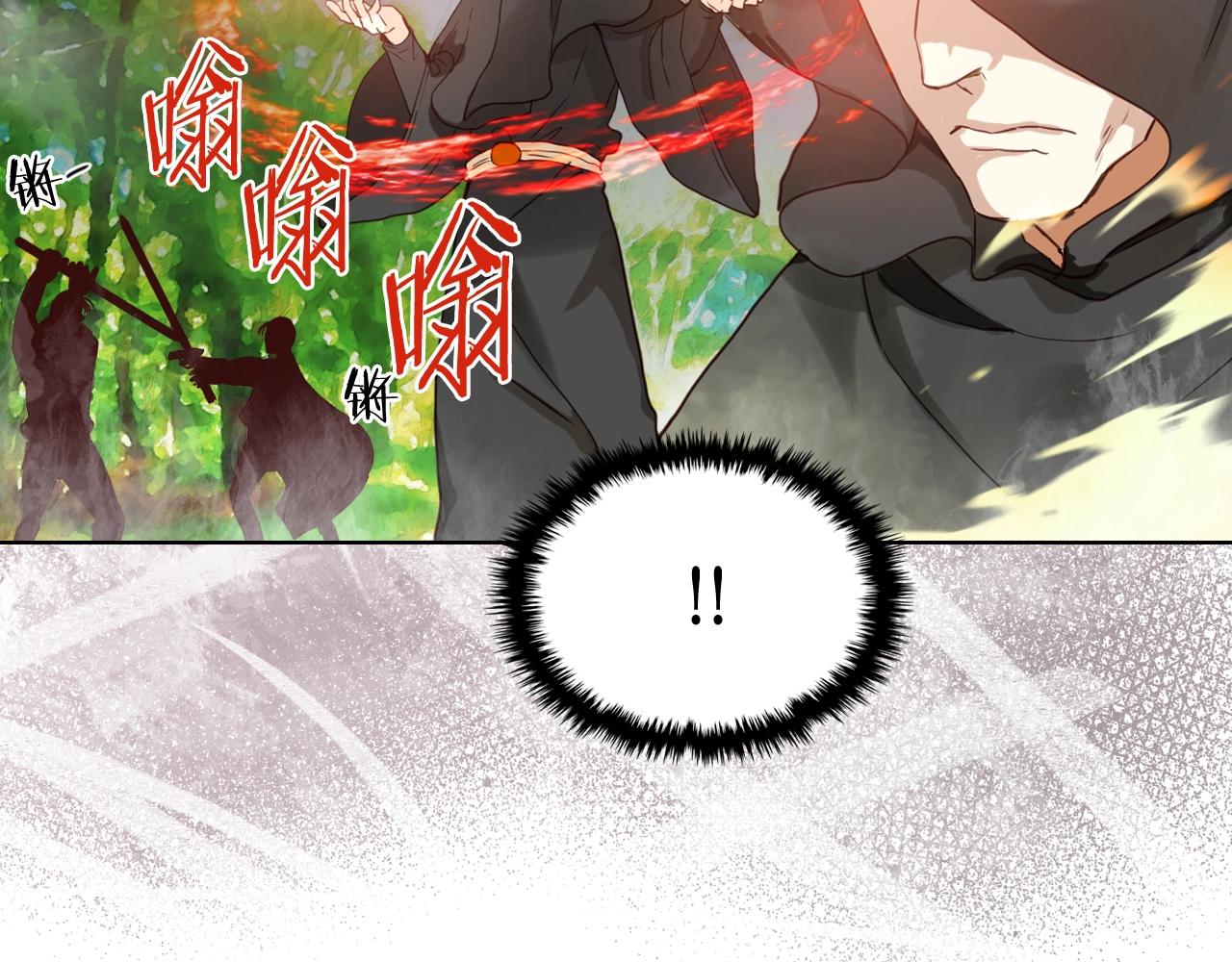 第55话 袭击14