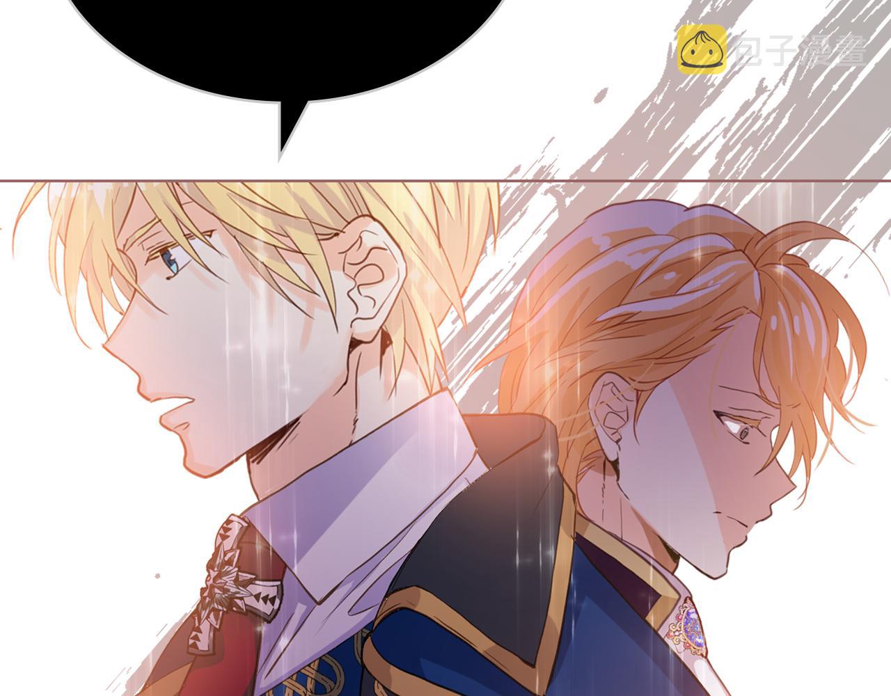 第74话 爸爸回来了！124