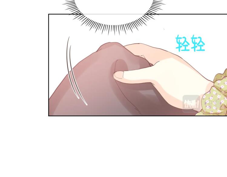 第42话 太羞耻啦！121