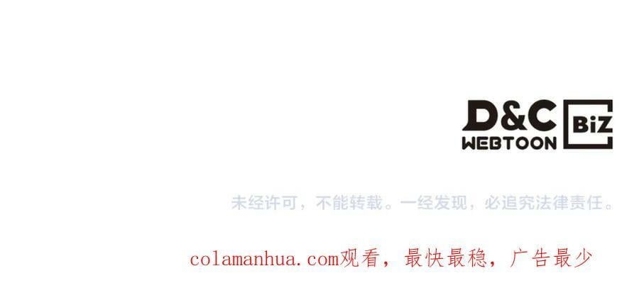 第100话 我要你活着181