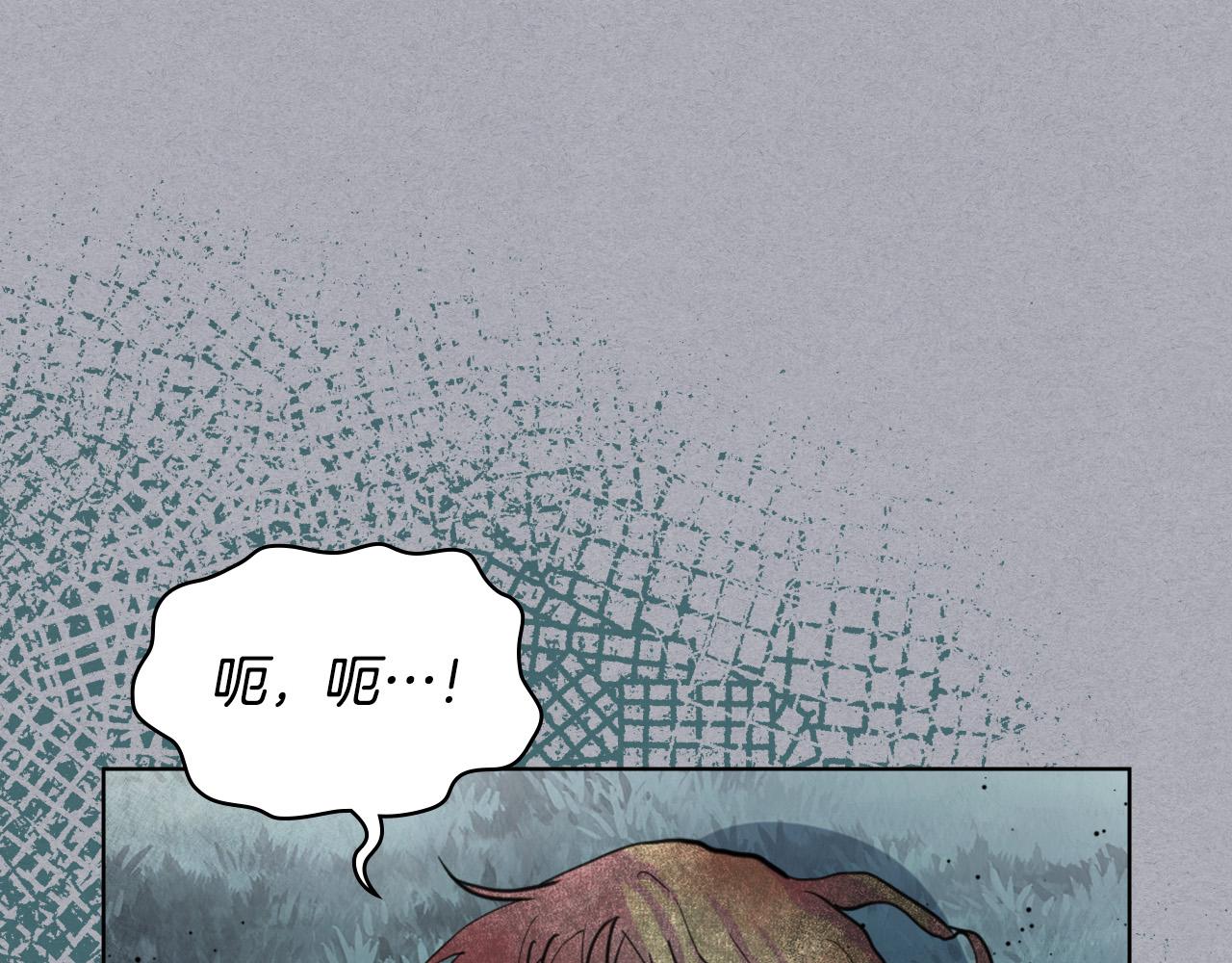 第61话 被遗忘的往事65