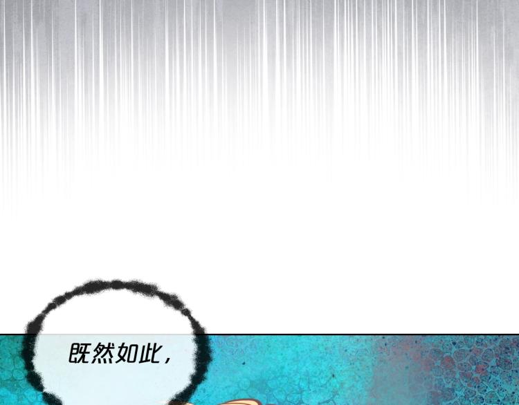 第49话 记忆66