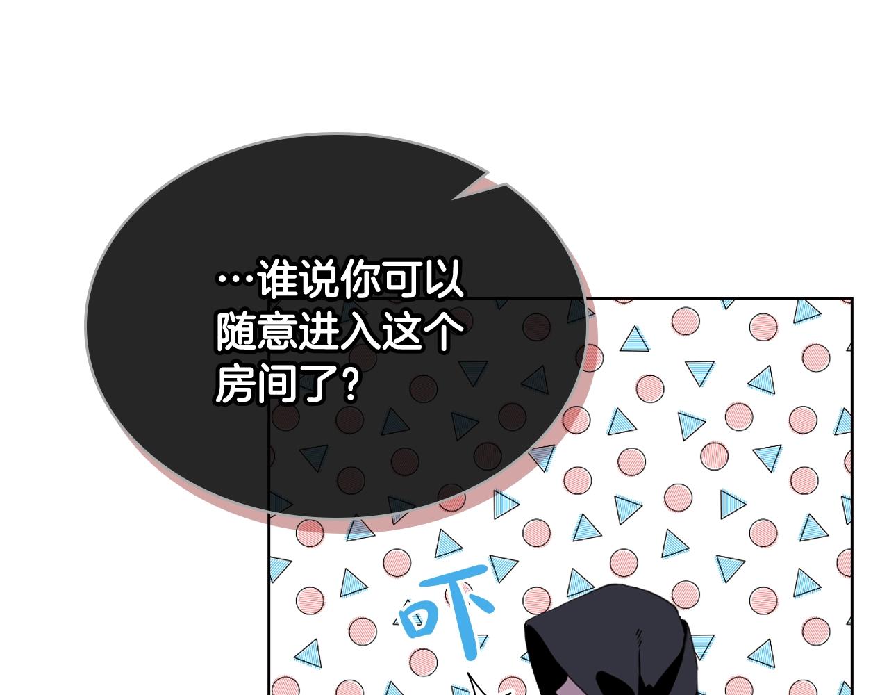 第59话 魔塔主37