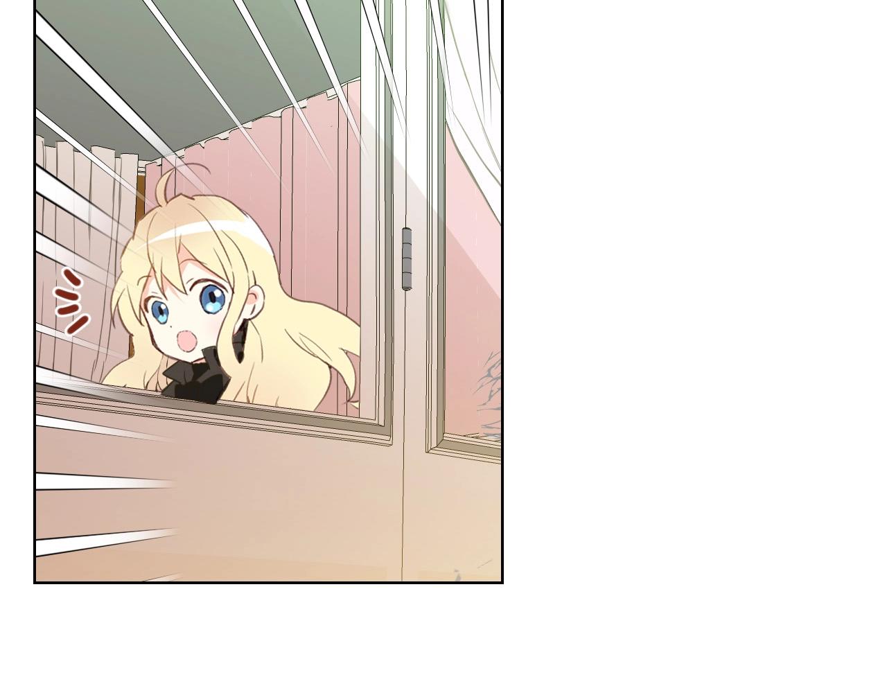 第54话 我的心愿71