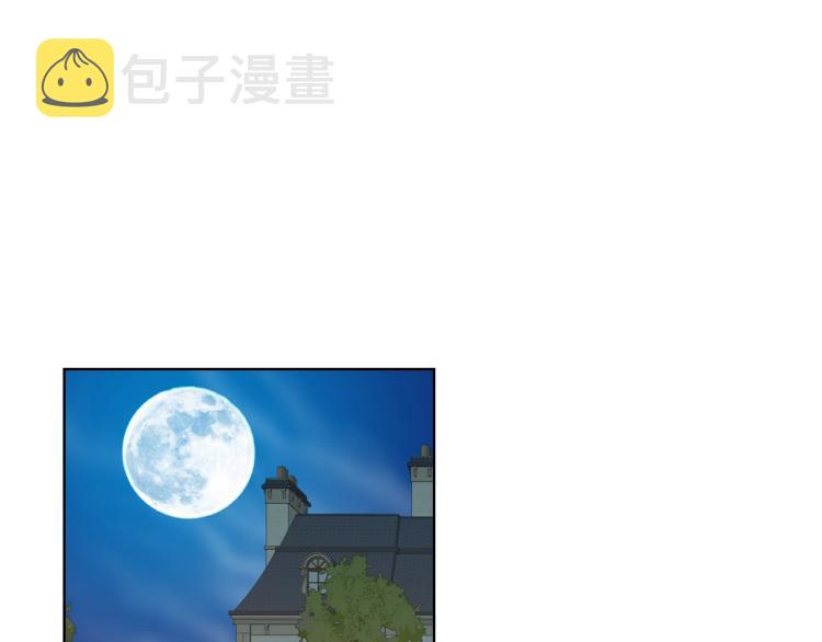 第43话 一起出去玩11
