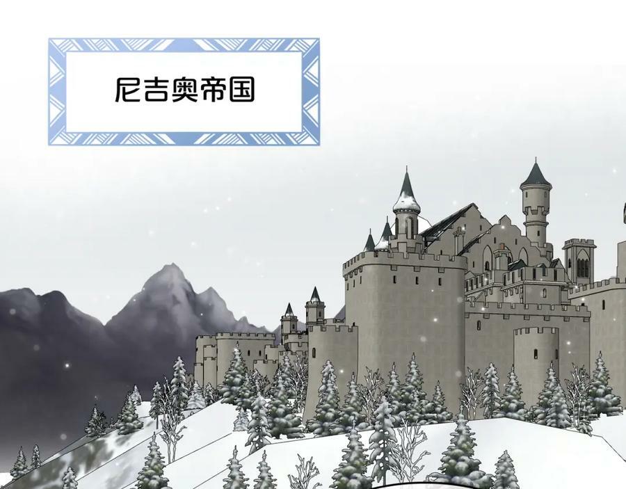 第78话 共享精神世界117