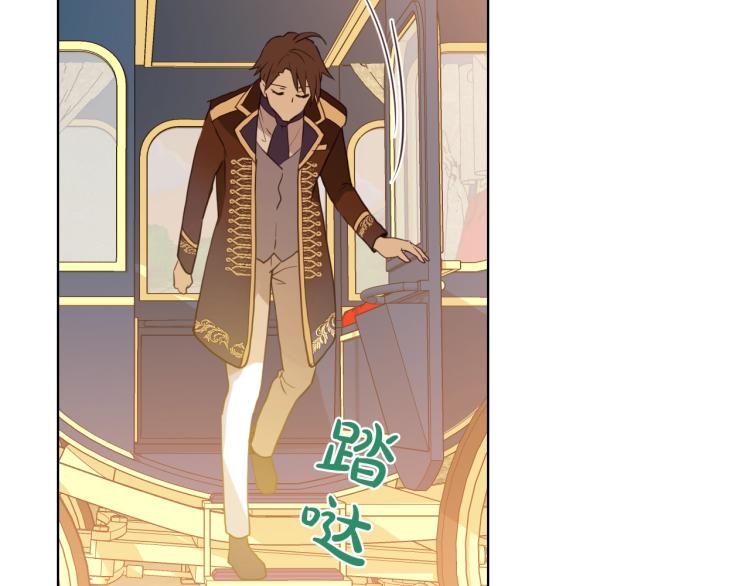 第32话 他好凶！25