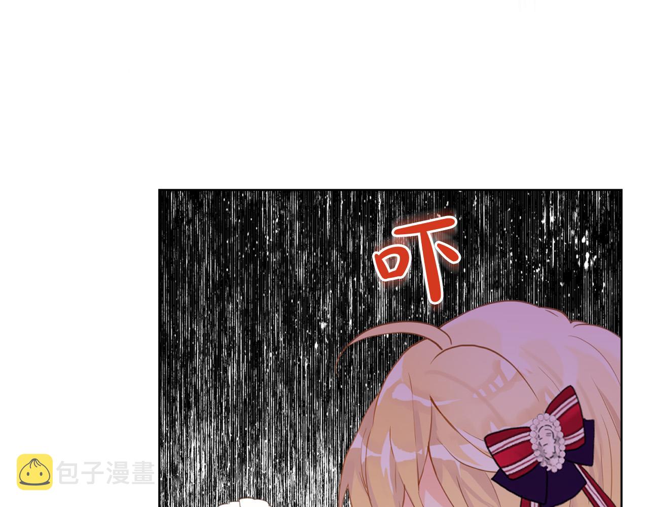 第66话 性情大变112