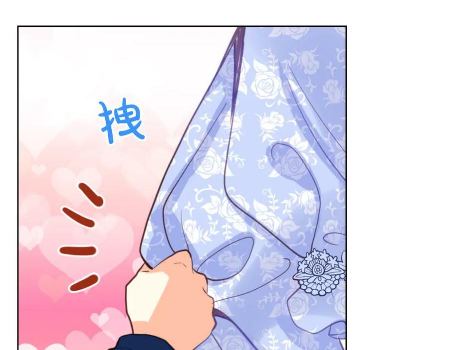 第76话 医死人了？145