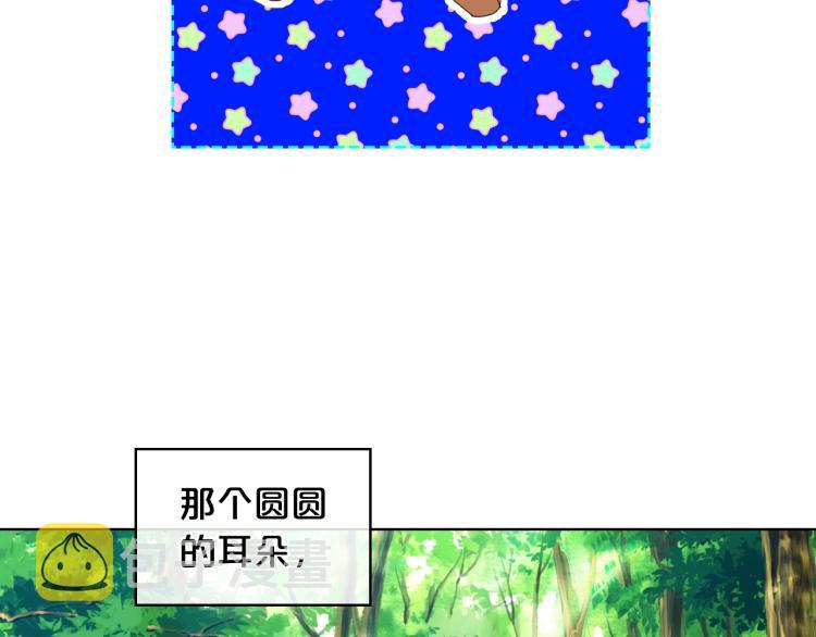 第39话 新朋友30