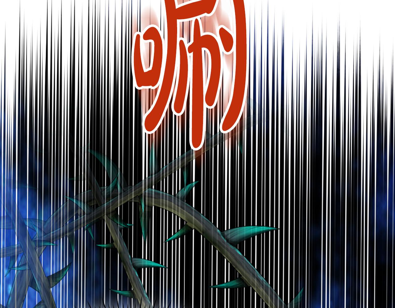 第71话 魔族小孩89