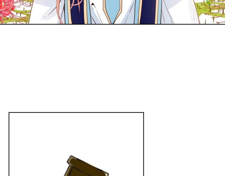 第8话 她是你的女儿呀！20