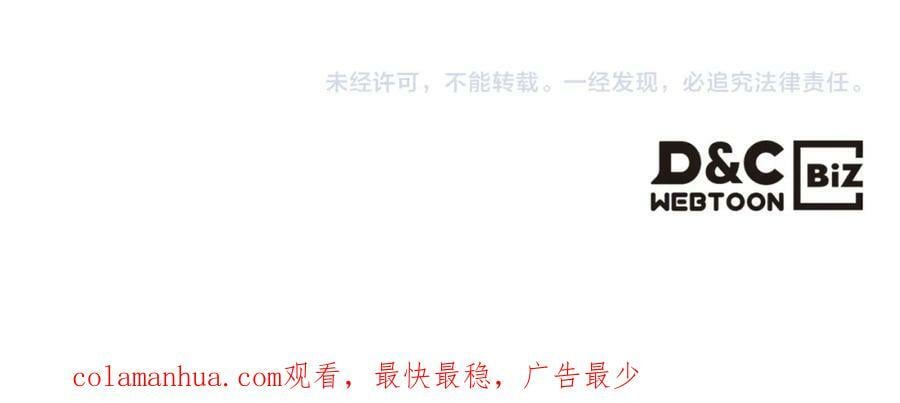 第103话 最初的世界185