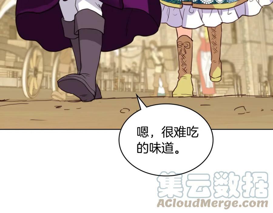 第76话 医死人了？64